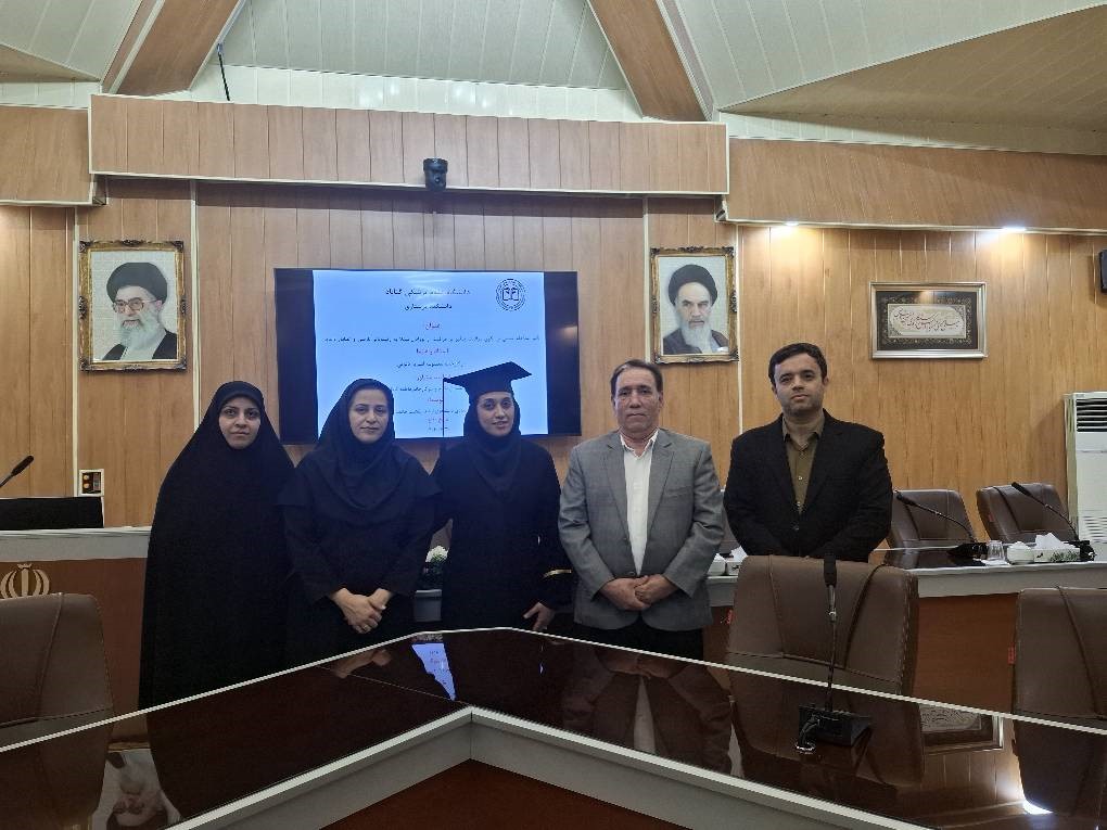 اتحادی