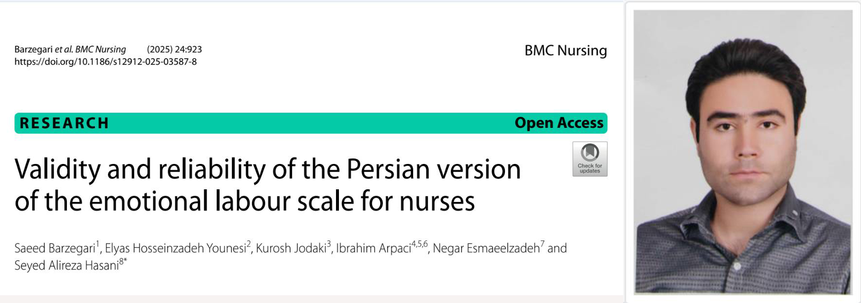 انتشار مقاله عضو هیات علمی دانشکده پرستاری در مجله وزین BMC Nursing