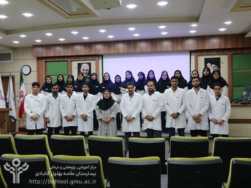 جلسه توجیهی بدو ورود به بالین دانشجویان پرستاری، فوریت پزشکی برگزار شد