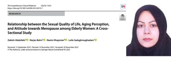 مطالعه‌ای مقطعی درباره کیفیت زندگی جنسی زنان سالمند ایرانی