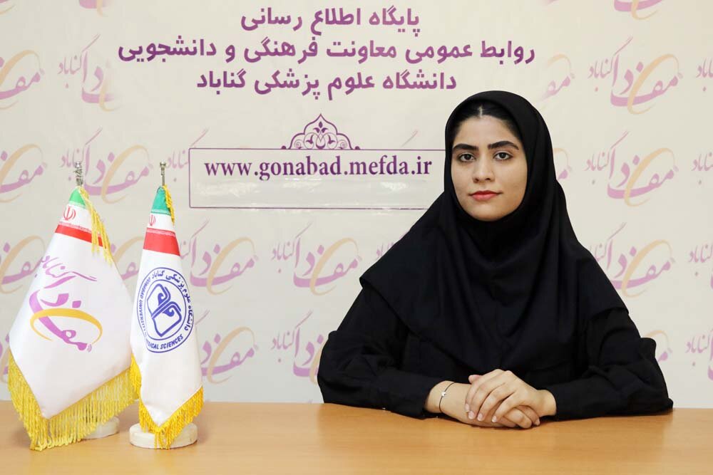 دانشجوی مقطع کارشناسی ارشد پرستاری داخلی جراحی دانشکده پرستاری دانشگاه علوم پزشکی گناباد، پژوهشگر برجسته شد