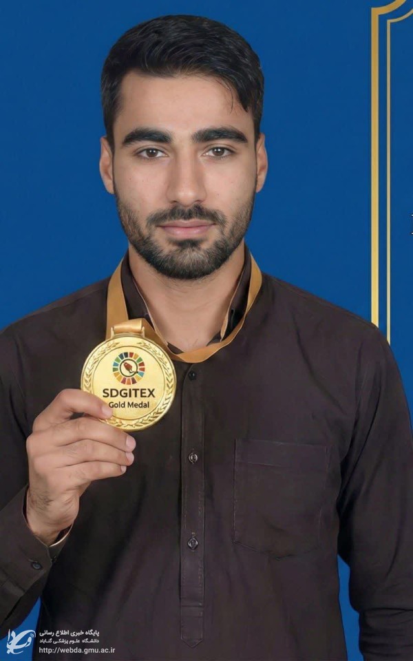 افتخارآفرینی پژوهشگر دانشکده پرستاری گناباد در مسابقات جهانی SDGITEX 2025