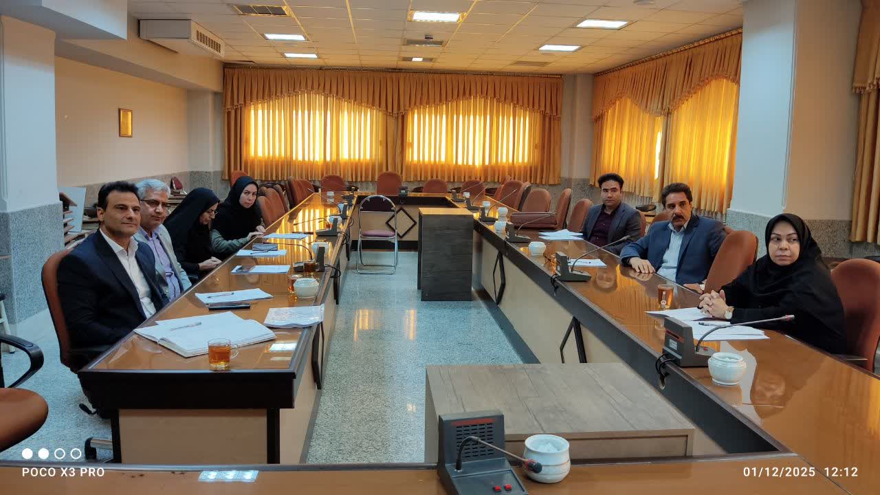 برگزاری اولین جلسه آموزشی در سال 1405
