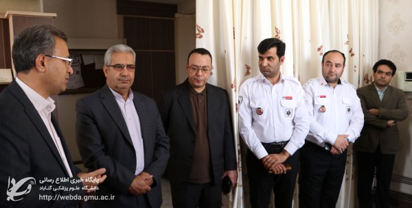 حضور رئیس دانشگاه  و رئیس دانشکده پرستاری دانشگاه علوم پزشکی گناباد در ستاد اورژانس 115 دانشگاه